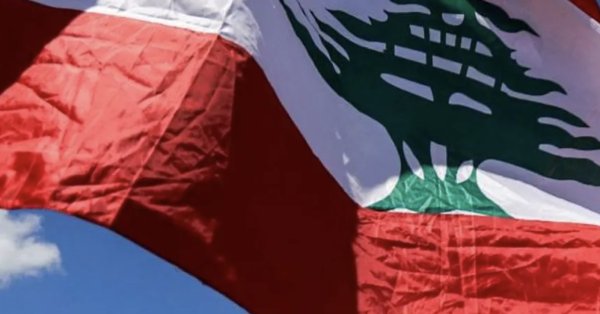 النص الكامل لاتفاق وقف إطلاق النار بين لبنان وإسرائيل