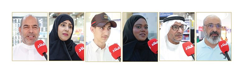 البحرين والإمارات... شراكة راسخة وتعاون متنامٍ