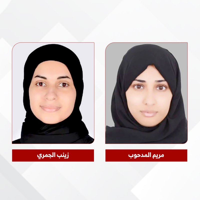 “البلاد” تحاور المعلمتين الفائزتين بجائزة “الشيخ خليفة التربوية” بدورتها الـ 19