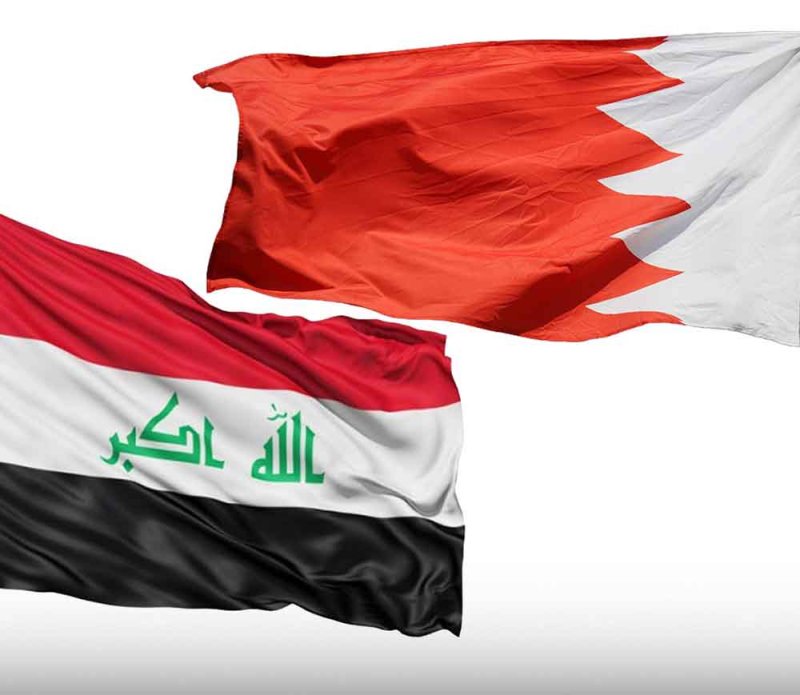 الجالية العراقية في مملكة البحرين تؤكد وقوفها خلف جلالة الملك المعظم واستنكارها لأي إساءات تجاه المملكة
