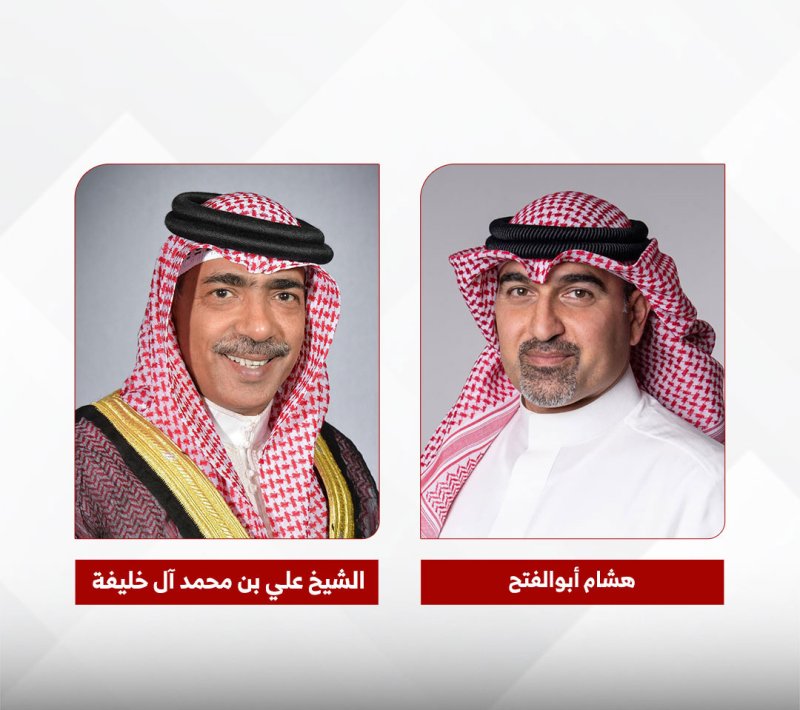 رعاية بنك البحرين الوطني تضيف بُعداً نوعياً لكأس ولي العهد للطائرة