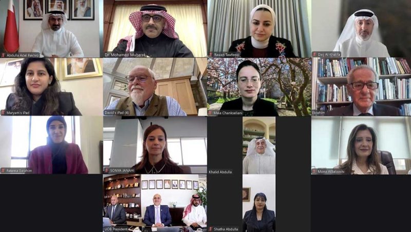 مجلس أمناء جامعة البحرين يعقد اجتماعه الدوري