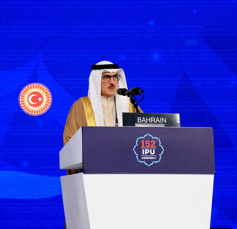 المسلم: تعزيز الأمل وصون السلام من أولويات السياسة الحكيمة لمملكة البحرين بقيادة الملك المعظم ودعم سمو ولي العهد رئيس الوزراء