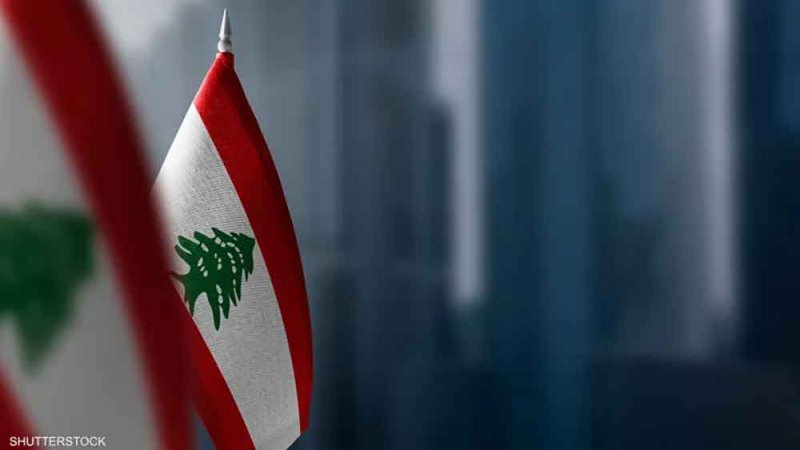 "صندوق النقد" للعربية: لبنان بحاجة إلى مساعدات اقتصادية عاجلة