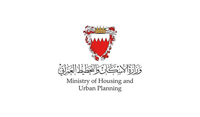 "الإسكان": تجديد تلقائي لشهادات استحقاق التمويلات الإسكانية المنتهية خلال شهري مارس وأبريل من العام الجاري لمدة 3 أشهر إضافية