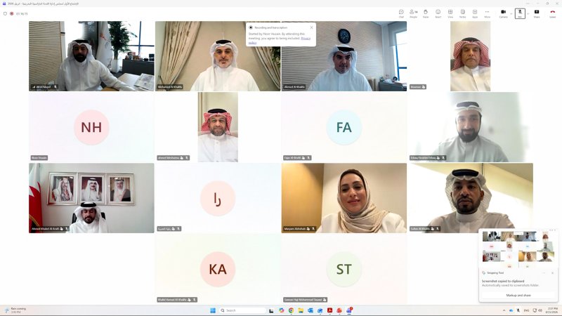 “البارالمبية” ترسم ملامح 2026 بخطط تطويرية وطموحات دولية