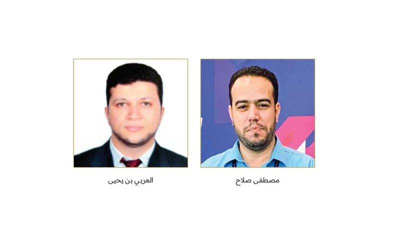 اتحاد الشطرنج ينظم دورة تأهيل الحكام الوطنيين
