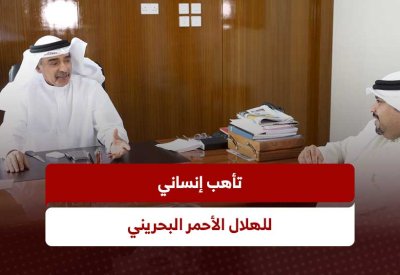 بالفيديو: الأمين العام لـ “الهلال الأحمر”: جهوزية ميدانية متقدمة واستجابة سريعة للطوارئ
