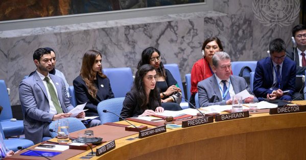 مملكة البحرين تترأس اجتماع مجلس الأمن حول الوضع في منطقة البحيرات الكبرى وتؤكد ضرورة تحقيق وقف إطلاق النار في شرق جمهورية الكونغو الديمقراطية