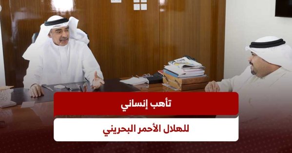 بالفيديو: الأمين العام لـ “الهلال الأحمر”: جهوزية ميدانية متقدمة واستجابة سريعة للطوارئ