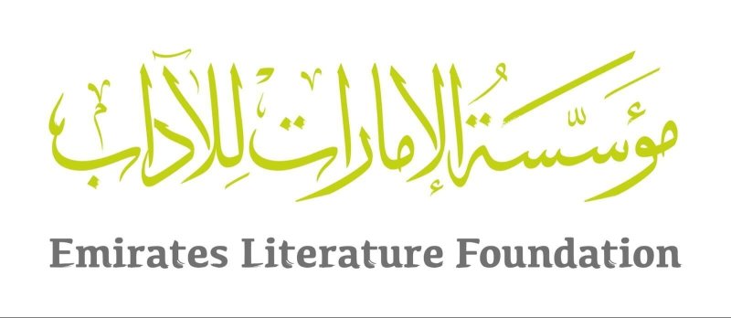 جائزة الشيخ زايد للكتاب تعلن أسماء الفائزين في دورتها الـ20