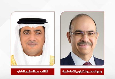 500 دينار شهريا على المنشآت غير الملتزمة بنسبة البحرنة