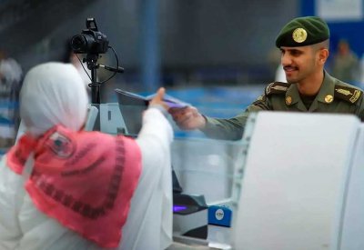 السعودية تبدأ استقبال طلائع الحجاج