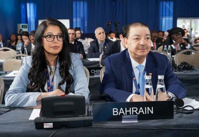 وفد الشعبة البرلمانية لمملكة البحرين يدعو إلى حوكمة الذكاء الاصطناعي وتعزيز أطره التشريعية
