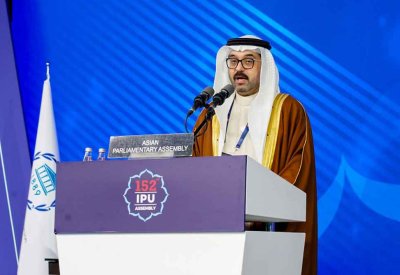 السلوم: تعزيز الأمل وصون السلام وضمان العدالة للأجيال القادمة مسؤولية برلمانية جماعية