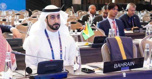 د. البنمحمد: مملكة البحرين تدعم الجهود الدولية لتعزيز الأمن السيبراني