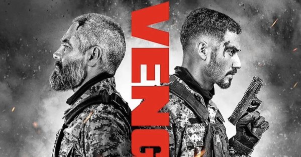 رودريغو فالديس في الانتقام: فك شفرة الفساد بلغة سينمائية مغايرة