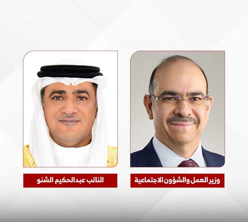 500 دينار شهريا على المنشآت غير الملتزمة بنسبة البحرنة