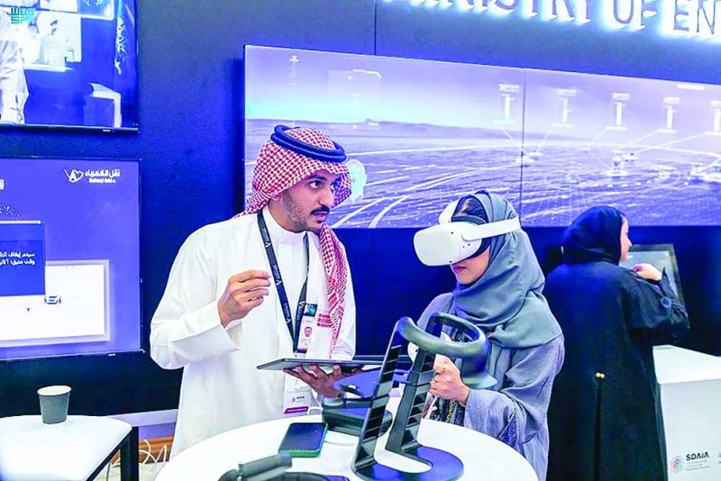 السعودية الأولى عالميًّا في الأمن والخصوصية والتشفير بالذكاء الاصطناعي