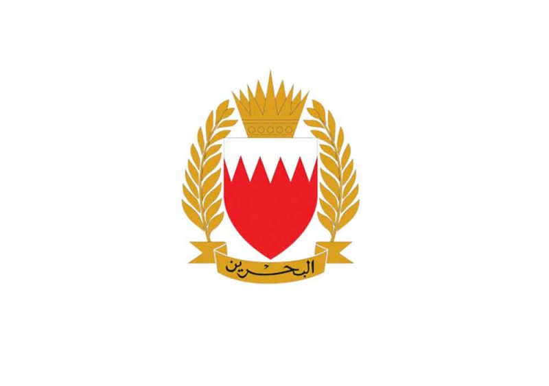 قوة دفاع البحرين: اعتراض وتدمير 194 صاروخًا و523 طائرة مسيرة منذ بدء الاعتداءات الإيرانية الآثمة