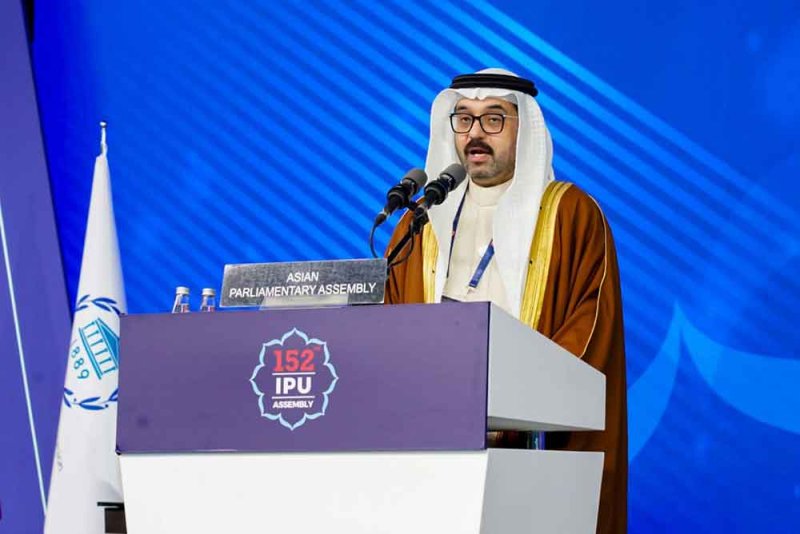 السلوم: تعزيز الأمل وصون السلام وضمان العدالة للأجيال القادمة مسؤولية برلمانية جماعية