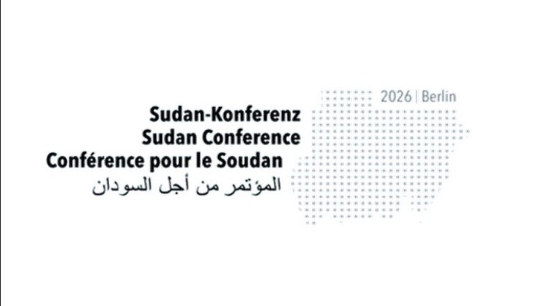 سفير مملكة البحرين لدى جمهورية ألمانيا الاتحادية يشارك في "المؤتمر من أجل السودان 2026"