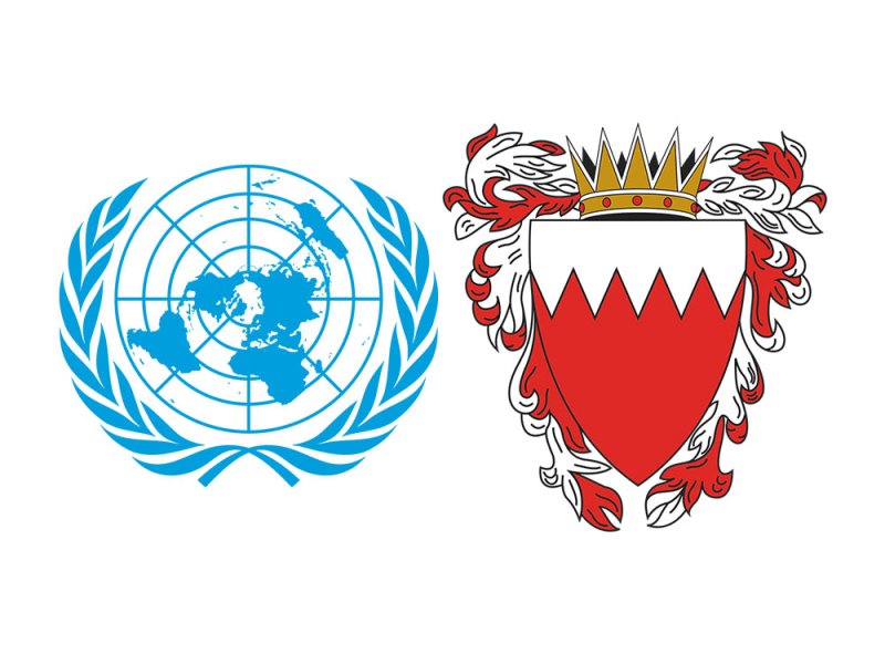 مملكة البحرين تؤكد وجوب التزام الجمهورية الإسلامية الإيرانية بتقديم تعويض كامل عن جميع الأضرار والخسائر التي لحقت بالمملكة جراء العدوان الإيراني الآثم