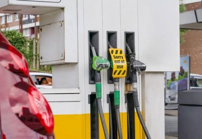 هولندا ستفعل المرحلة الأولى من خطة أزمة الطاقة