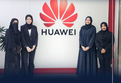 بإنجاز إقليمي تاريخي.. جامعة المملكة تكتسح مسابقة "هواوي" العالمية للابتكار وتنتزع الجائزة الكبرى