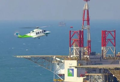 "أرامكو السعودية" تحصل على تصنيف ائتماني "AAA" مع نظرة مستقبلية مستقرة