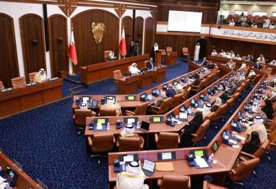 الشورى" يوافق على تعديل قانون مصرف البحرين المركزي واتفاقية جيرسي