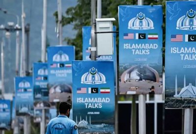 مسؤولون إيرانيون: قد يكون هناك إعلان مشترك لتمديد وقف النار
