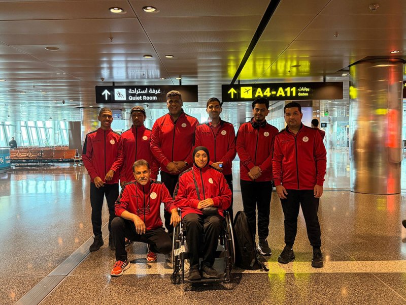 وفد البارالمبية البحرينية يغادر إلى المغرب للمشاركة في “الرباط 2026” لألعاب القوى