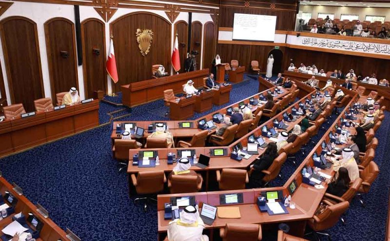 الشورى" يوافق على تعديل قانون مصرف البحرين المركزي واتفاقية جيرسي