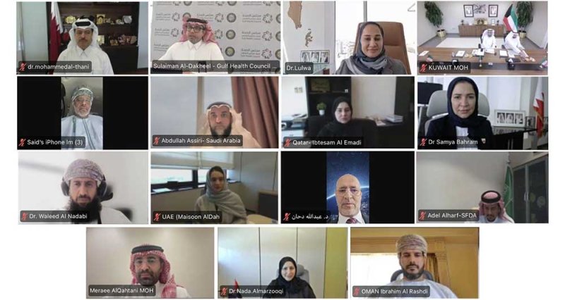 برئاسة البحرين.. اجتماع صحي خليجي يبحث طوارئ الصحة العامة في ظل الاعتداءات الإيرانية الآثمة