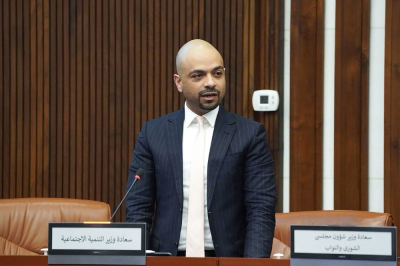 البحرين تضم 15644 من ذوي الهمم حتى أبريل 2026