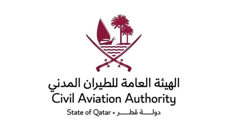 قطر تعيد تشغيل رحلات شركات الطيران الأجنبية تدريجياً