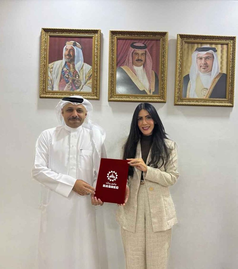 باسرك تعزز الشراكة المجتمعية بدعم جمعية البحرين الخيرية