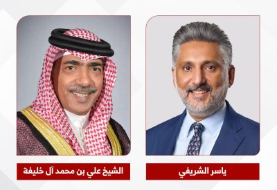 علي بن محمد يشيد برعاية بنك البحرين والكويت لمسابقة كأس سمو ولي العهد للكرة الطائرة