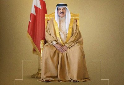 وثيقة الولاء للملك المعظم "تعايش" تحصد 100 ألف توقيع إلكتروني خلال 24 ساعة