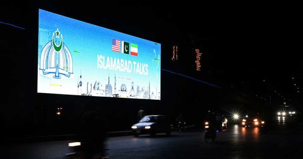 باكستان تنتظر قرار إيران بشأن المشاركة في محادثات إسلام أباد