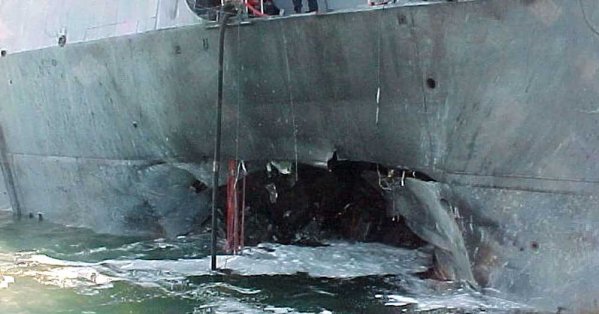 كيف دفعت كارثة 