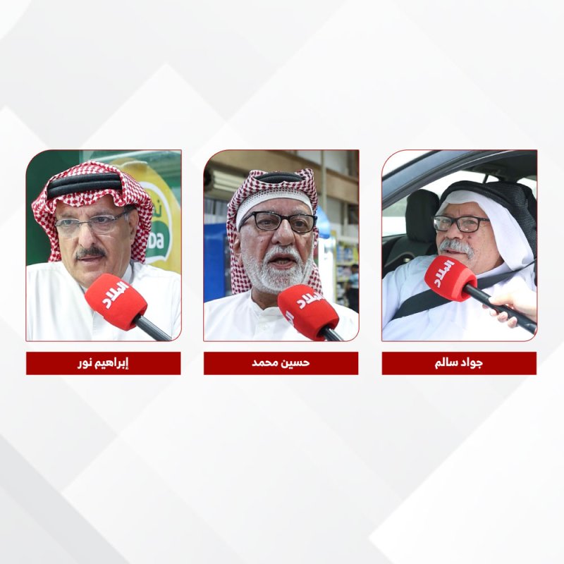 تأييد شعبي واسع للتوجيهات الملكية السامية