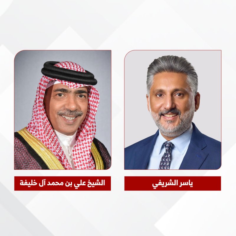 علي بن محمد يشيد برعاية بنك البحرين والكويت لمسابقة كأس سمو ولي العهد للكرة الطائرة