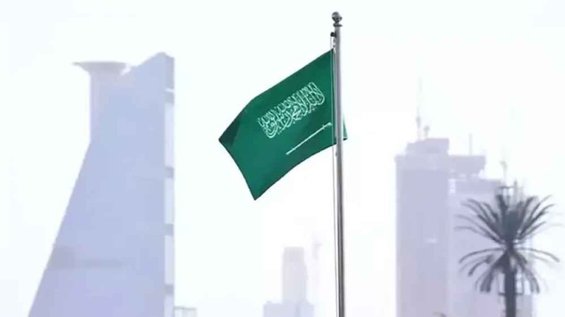 السعودية تدين وتستنكر مخططاً إرهابياً استهدف المساس بالوحدة الوطنية في الإمارات