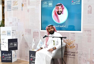 إبراهيم الحجاج: أهمية الابتعاد عن التهريج ونسخ الأعمال الغير محلية