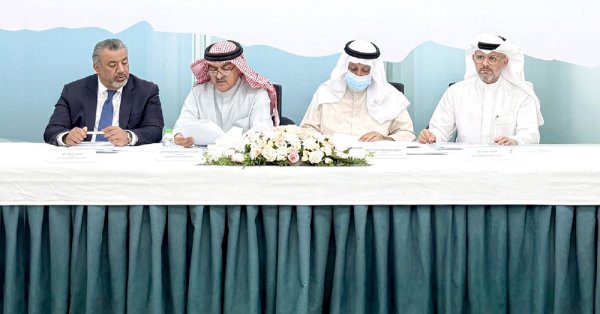 “عمومية بلكسكو” تقر خطة التحول إلى شركة مساهمة عامة وإدراج أسهمها ببورصة البحرين