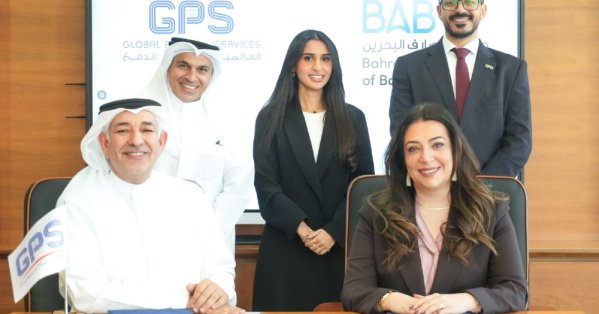 الشركة العالمية لخدمات الدفع “GPS” تنضم لعضوية “مصارف البحرين”