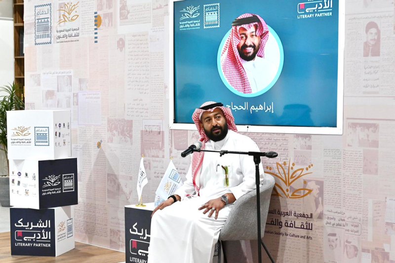 إبراهيم الحجاج: أهمية الابتعاد عن التهريج ونسخ الأعمال الغير محلية