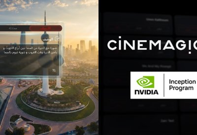 ناصر الصباح: الذكاء الاصطناعي يعزّز الجماليات الخليجية